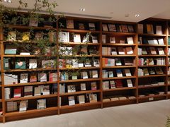 -二酉书店TOYOU BOOKS