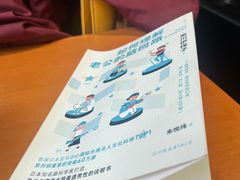 -西西弗书店&矢量咖啡(凯德晶萃广场店)