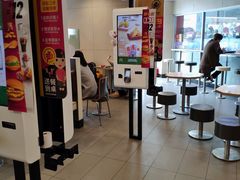-麦当劳(湖光北街店)