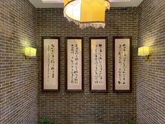 -十二厨·土菜雅院