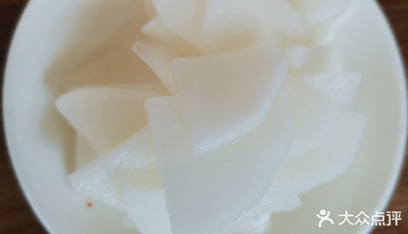 辣木十八味