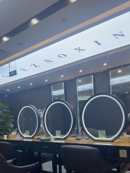 -藤野造型烫染·漂发