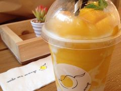 -Make Me Mango Tha Tian
