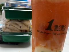 -1点点(万达茂店)