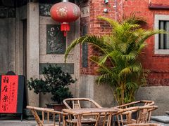 -晋江五店市传统文化旅游区