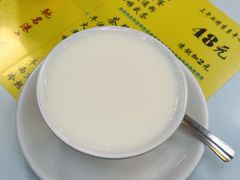 -澳洲牛奶公司(佐敦店)