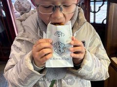 -仁昌顺(震泽店)