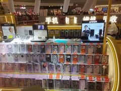 -乐邦快修手机电脑维修回收(打浦桥日月光店)