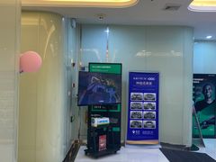 -泰康拜博口腔医院(海曙店)