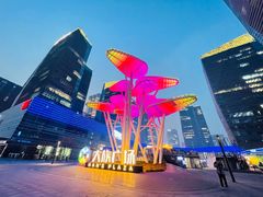 -大族广场Mall&More