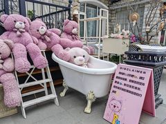 -京北渔家傲