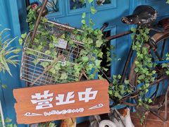-兰桂坊·花园餐厅(西湖店)