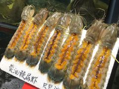 -蚝专家(北滘店)