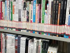 -石景山区图书馆(八角南路)