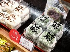 -Chateraise(灣仔莊士敦道店)