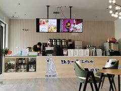 -POLAR CAFE(兴正元广场店)