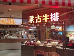 -西贝(紫荆广场店)