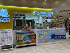 -阿倍野Q's Mall