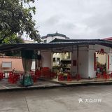 寶藏無名小店