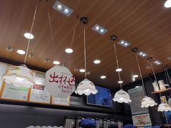 -茶颜悦色(岳麓山顶店)