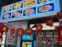 -化三驴肉汤(金明东街店)