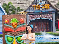 -南宁方特东盟神画