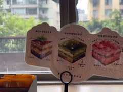-生如夏花泰式火锅(西村黑金店)