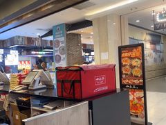 -和合谷(北京市王府井百货大楼店)