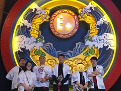 -E+有冰工厂·昆仑寒宫2(五角场店)