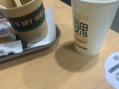 -魏家凉皮(祈年大厦店)