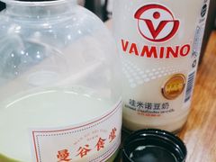 -曼谷食堂·泰国家庭料理