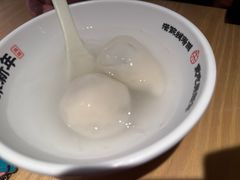 -朱新年·苏式汤团·面点(北寺塔店)