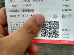 -国文影城(上海闸北店)