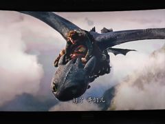 -幸福蓝海国际影城(宜昌水悦城店)