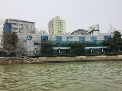 景点-南通濠河风景名胜区