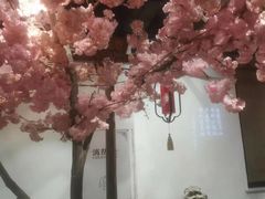 -印巷里主题餐厅(马鞍山店)