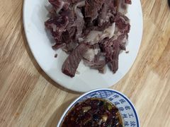 -三中高皇羊肉馆