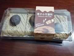 -Olé精品超市(新世界新丸中心店)