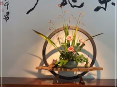 -京兆尹(雍和宫店)