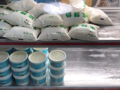 -正飞鲜奶(南湖一期店)