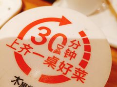 -木屋烧烤(西南角店)