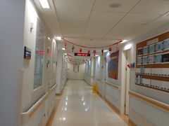 -首都医科大学附属北京天坛医院