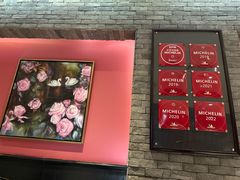 -南麓·浙里(外滩店)