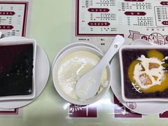 -香港華心糖水鋪(南西总店)