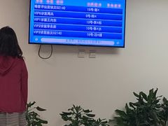 -首都医科大学附属北京同仁医院(西区)