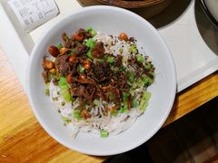 -椰小调.儋州米烂(名门店)