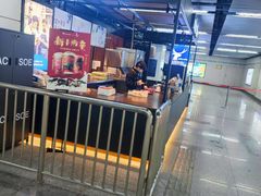 -陆家浜路(地铁站)