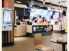 -麦当劳(国贸店)