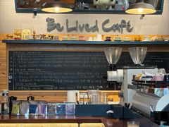 -Be Lived Cafe比例咖啡(摩天轮店)