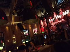 -FOUR PLAY BAR